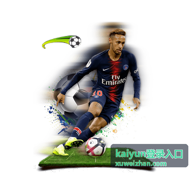 kaiyun登录入口 二次验证与登录提醒设置