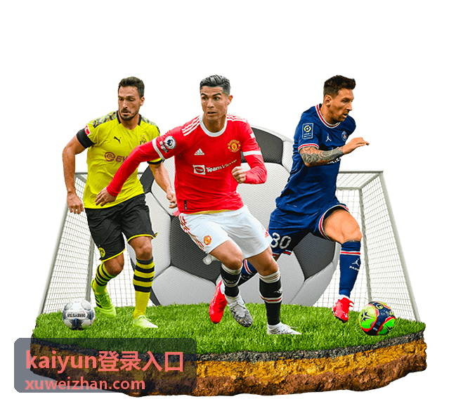 绑定手机号与备用邮箱用于 kaiyun登录入口 找回